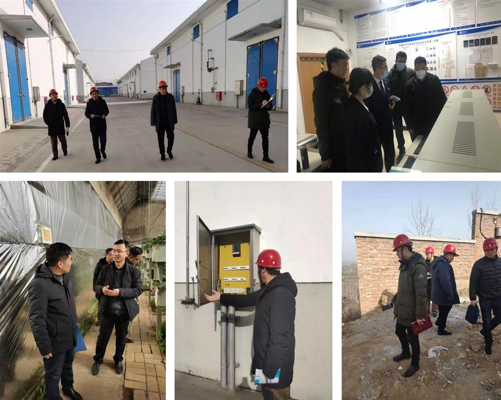 济南产发经营团体展开宁静出产隐患大排查、大整治步履