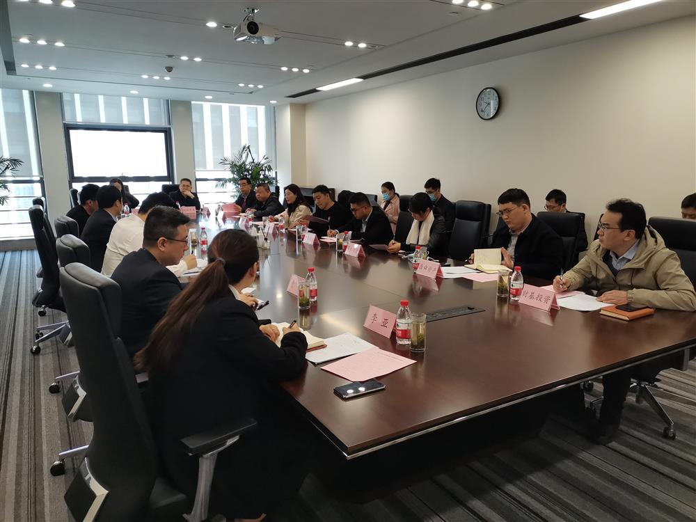 本钱团体胜利举行济南市应急转贷营业推动漫谈会